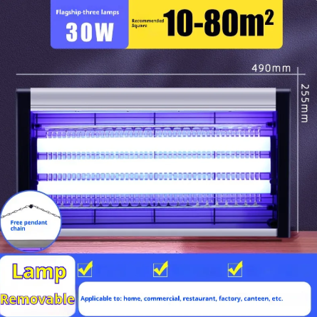 Lámpara Antimosquitos Eléctrica de Interior
