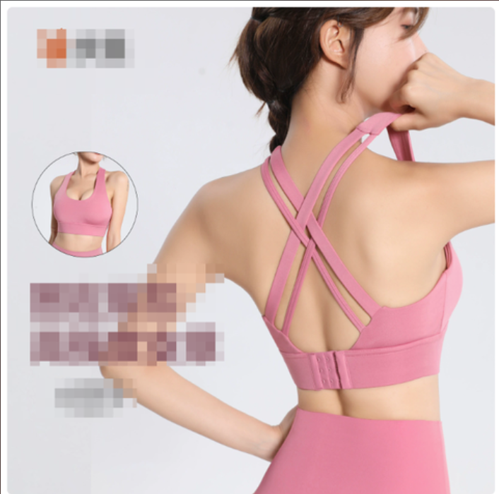Sujetador Deportivo de Nailon para Yoga y Fitness