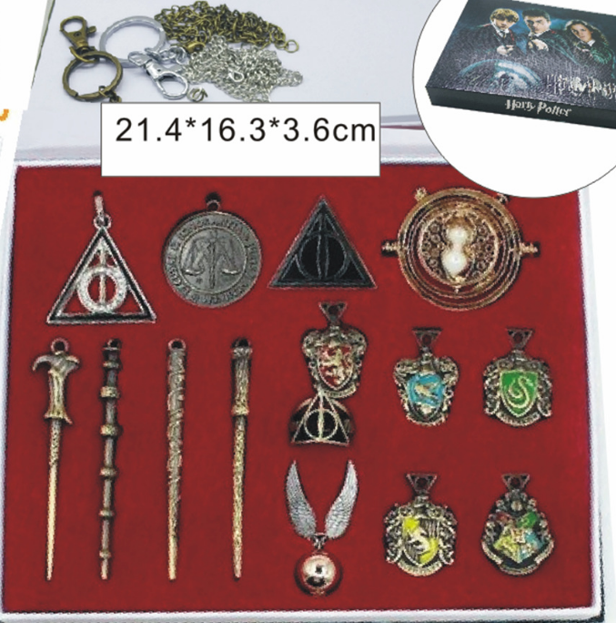 Llavero de Harry Potter - Accesorios y Dijes