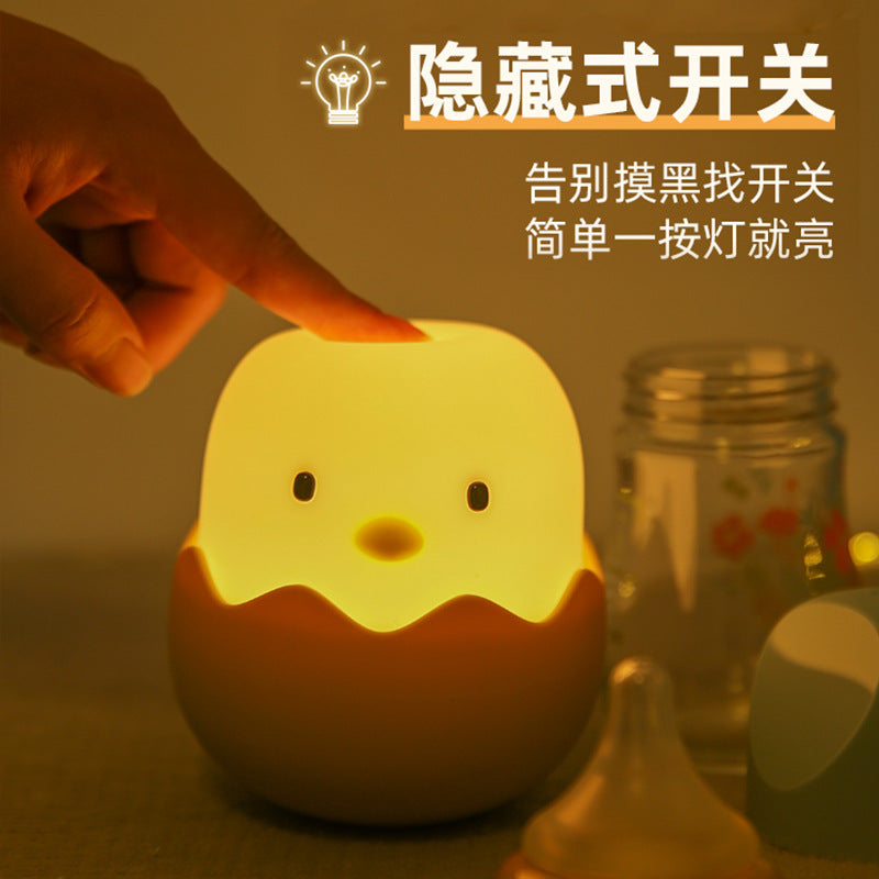Luz Nocturna LED de Silicona en Forma de Huevo para Niños (Recargable USB)