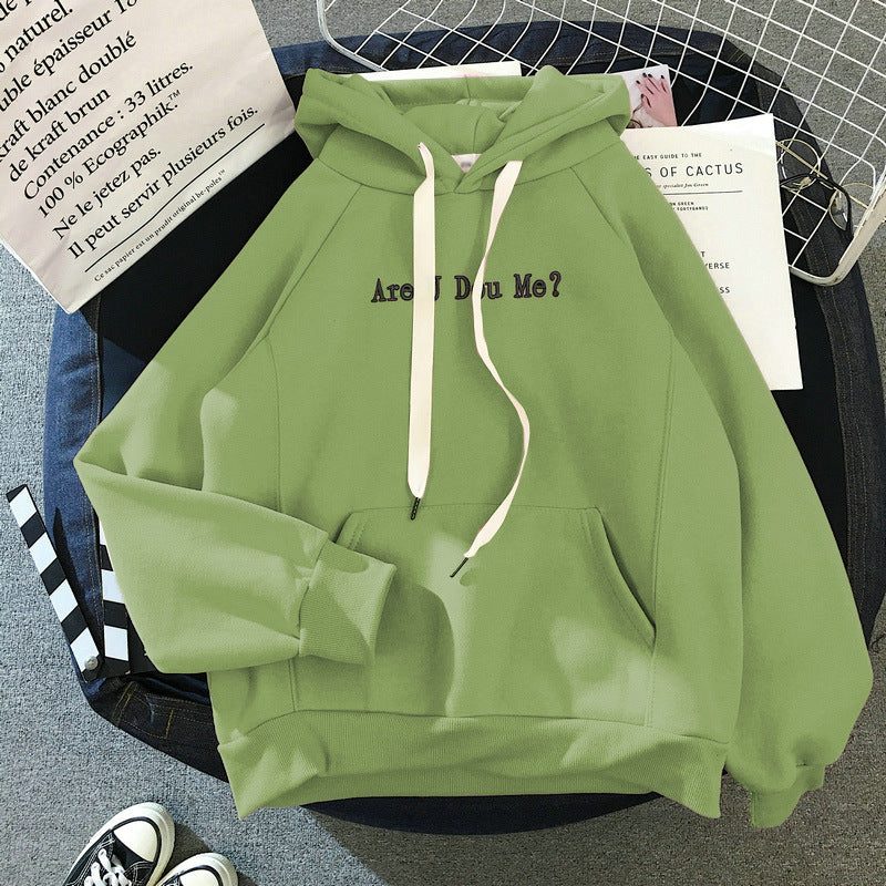 Chaqueta Ligera Holgada Estilo Coreano para Estudiantes