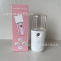 Nebulizador Facial Hidratante Portátil Recargable por USB
