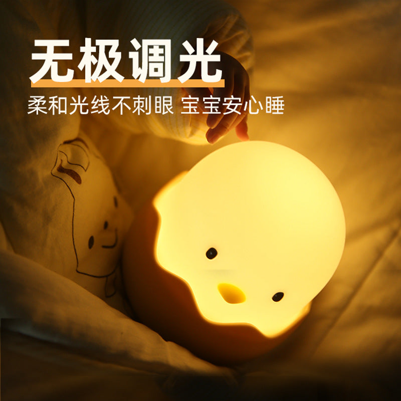 Luz Nocturna LED de Silicona en Forma de Huevo para Niños (Recargable USB)