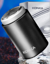 Mini Afeitadora Eléctrica Portátil para Hombre (Set Impermeable)
